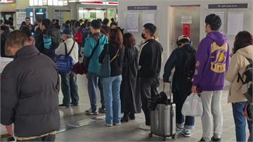 台鐵週五大誤點！ 估明天首班恢復全線正常行駛