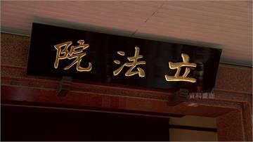 115年度中央政府總預算案今日送出立法院！ 待總...