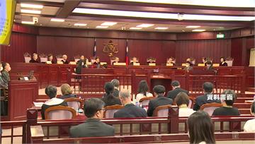 3大法官發聲！憲法訴訟法修正門檻10人 現僅8人...