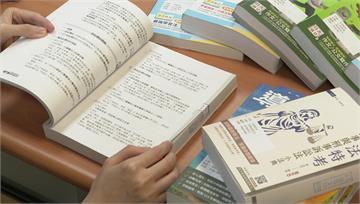 國考費平均漲25.8% 考選部：基金近年已虧損