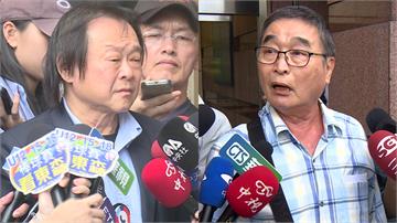 「粉底液之亂」綠內鬨！陳茂松、王世堅吵開　賴清德...
