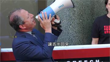 吉米夜現場被停播！ 各大脫口秀聲援轟川普「言論審...