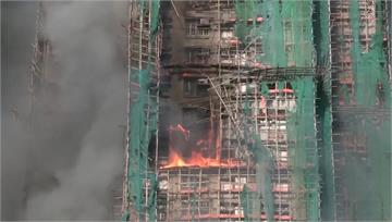 宏福苑惡火奪128命！全港「降半旗3天」哀悼