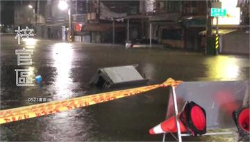 高雄雨災！鼓山區馬路變黃色「下20分鐘就淹水」 ...