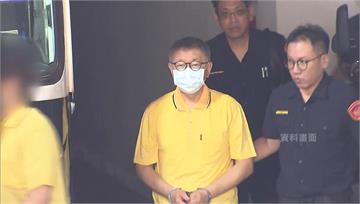 庭上落淚替李文宗求情 柯文哲：他真的是冤獄