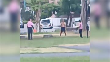 破壞善良風俗！男公園赤膊運動遭開罰 民眾酸：身材...