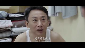 8度申請假釋仍遭駁！秦偉性侵3女入監　矯正署：未...