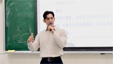 東華大學男神教授爆紅 網友：媽媽也想來報考