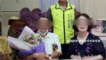 網友起底三峽車禍肇事駕駛「有脫產、脫罪紀錄」 律...