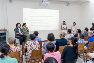 員和合作共居三周年成果論壇登場！