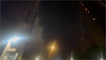 北市松山某建案工地冒火警！濃煙竄天飄惡臭