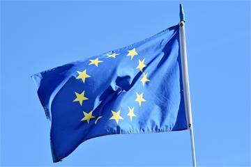 歐盟外長會議通過 針對人權侵害者將制定法案制裁