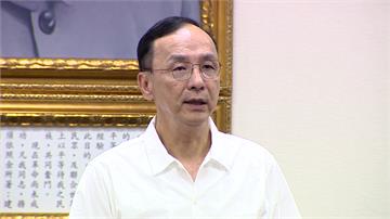 挺過大罷免危機 傳朱立倫交棒黨主席意願不變