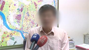 台中狼處長性騷遭免職又考上交通部 高公局：已簽收離職令