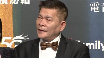 金鐘59／澎恰恰、苗可麗淚灑後台！ 許效舜感謝家人體諒