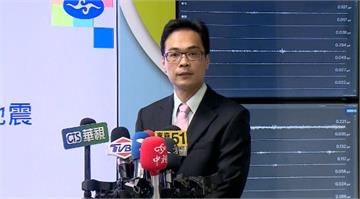宜蘭規模4.8地震為獨立事件 氣象署：三天內留意4到4.5餘震
