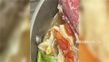 噁！新莊火鍋店「鍋內驚見活蛞蝓扭動」 客人嚇壞食...