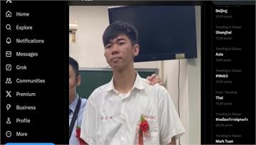 台灣男大生赴中失聯　家屬尋人：已做最壞打算