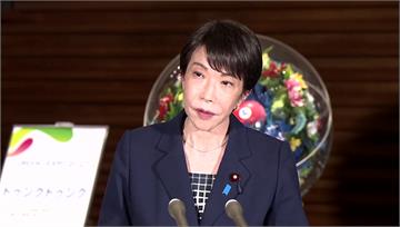 川普返美 空軍一號上與高市早苗通話內容曝光