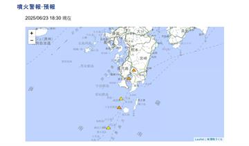 吐噶喇早上狂震50次！專家示警：當心海底火山