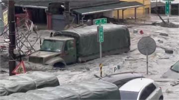 馬太鞍溪堰塞湖溢流超驚悚！軍卡車不敵水流遭沖走 ...