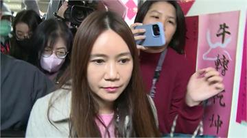 北市議員陳怡君涉詐助理費收賄 一審判7年10月、...