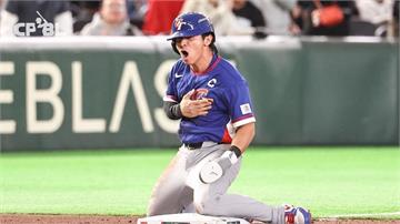 WBC／陳傑憲代跑奪延長賽關鍵分！中華隊5:4擊...