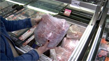 中國5省進口冷凍貨品 驗出新冠病毒