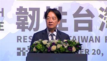 若台灣遭軍事侵略 賴總統：任何國家戰敗.投降都是...