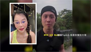 孫安佐自製火槍遭上銬偵訊 狄鶯護愛子：他是天才、...
