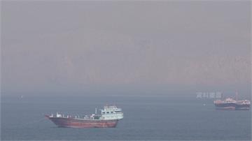 伊朗擬收荷姆茲海峽「過路費」 1艘大型油輪估20...