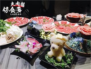 火鍋店推「罰單換肉」活動 引罵聲急道歉下架