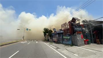 台東市知名原民餐廳陷火海 「爆裂聲+濃煙瀰漫大馬...