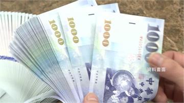 新台幣相隔24年改版！ 央行列「12大面額主題」...