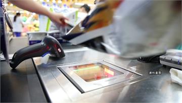 台灣經濟「外熱內溫」 出口暢旺內需動能不足