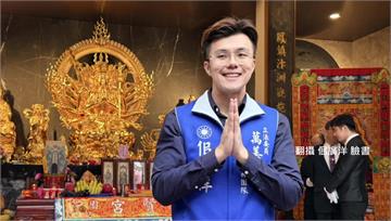 黑歷史再+1？佀廣洋爆球場起口角 嗆朱立倫兒「我...