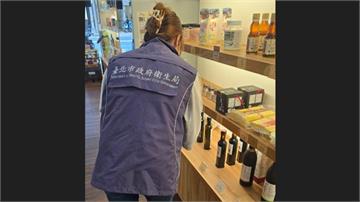  又2件苦茶油產品「苯駢芘超標」 衛生局：先前已...