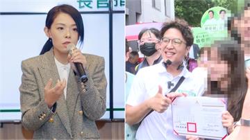 新竹高中生獎狀「劃掉市長署名」給沈伯洋簽 高虹安...