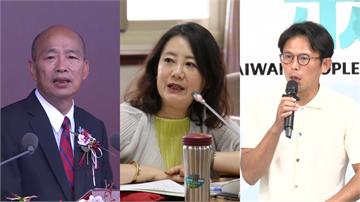 吳思瑤點「兩大國慶奇觀」 轟韓國瑜失禮失格、批黃國昌無恥無良
