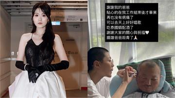 爸爸殺青了...曹雅雯悲慟 看「愛女影片」回憶喊...
