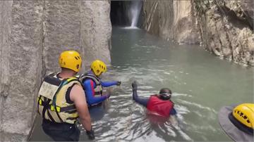 台南千層岩瀑布驚傳1男溺水失蹤 警消持續搜救