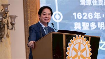 「團結國家十講」首場！　賴清德：中國聲稱擁有台灣...