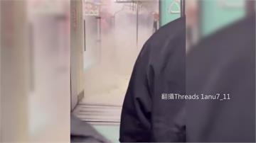 北捷驚魂！深夜車廂行充起火煙霧瀰漫 450名旅客...