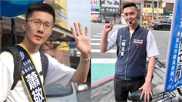 新北市第11選區議員蕭敬嚴勝出！對手何元楷也發「...