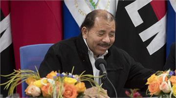 尼加拉瓜總統奧蒂嘉5度當選 40國不承認選舉結果...