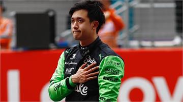 F1／中國車手周冠宇將離開索伯車隊 下一步未定