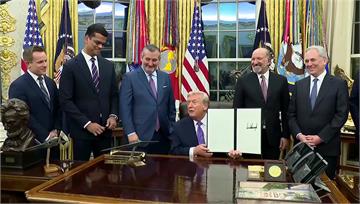 川普簽署行政命令 聯邦政府介入AI監管