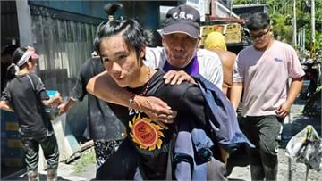 「返鄉教育」遇光復水災！八斗高中學生背長者脫困 ...