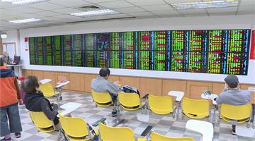 台積電跌50元！台股開盤續跌逾850點 失守46...