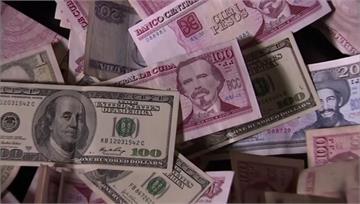 拚經濟？古巴突解除美元存款禁令 銀行湧排隊人潮
